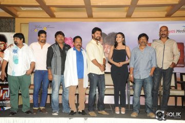 Paisa Movie Press Meet